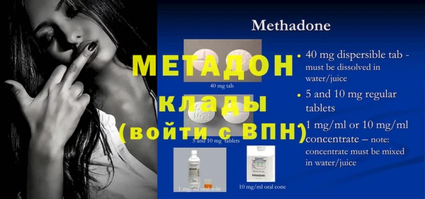 винт Аркадак