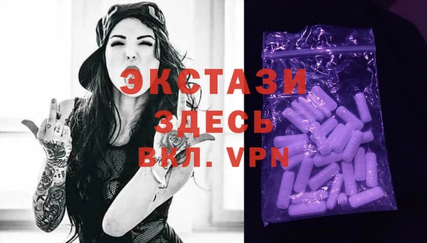 винт Аркадак